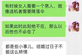 汉阳捉小三公司